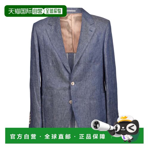 自营Brunello Cucinelli Linen Men's Blazer - blue 美国奥莱直
