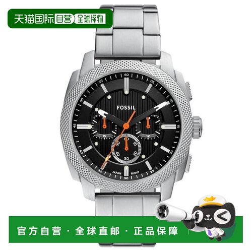 【美国直邮】fossil 休闲手表 【付后1h可退】