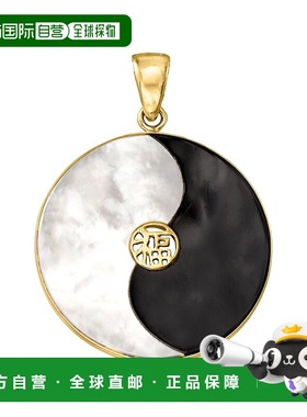 自营 Ross-Simons 14 克拉黄金珍珠母和黑玛瑙阴阳吊坠 - 白色 美