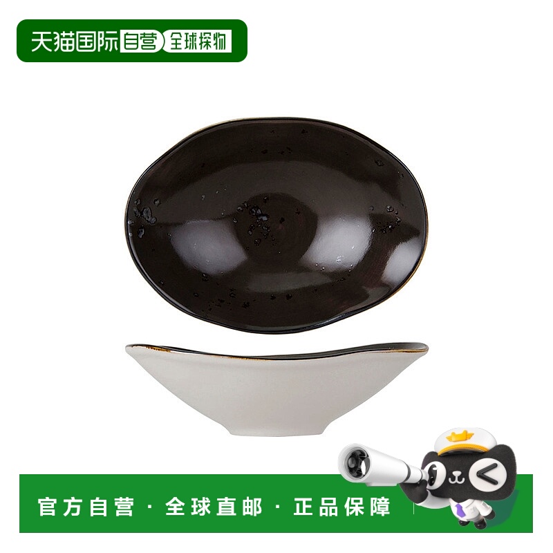 自营 tuxtonArtisan Geode Capistrano 碗 11-1/2oz 7-1/2\