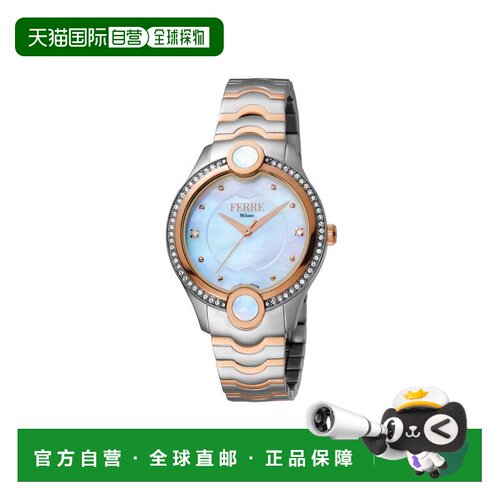 自营Ferre Milano 女士白色 MOP 表盘不锈钢手表 - 多色 美国奥莱