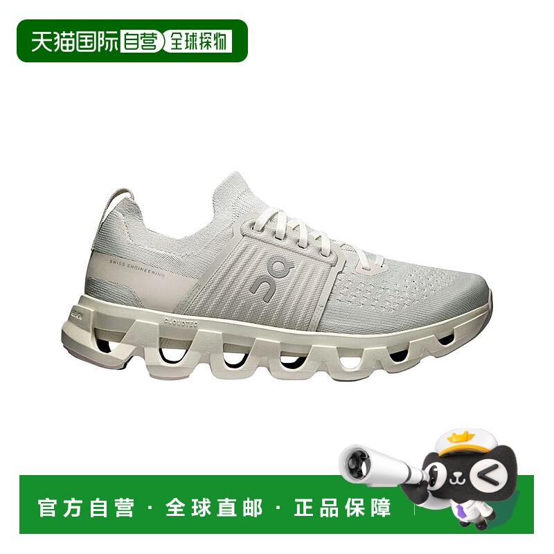 自营 on running关于Cloudswift 4白色跑步鞋 美国奥莱直发昂跑