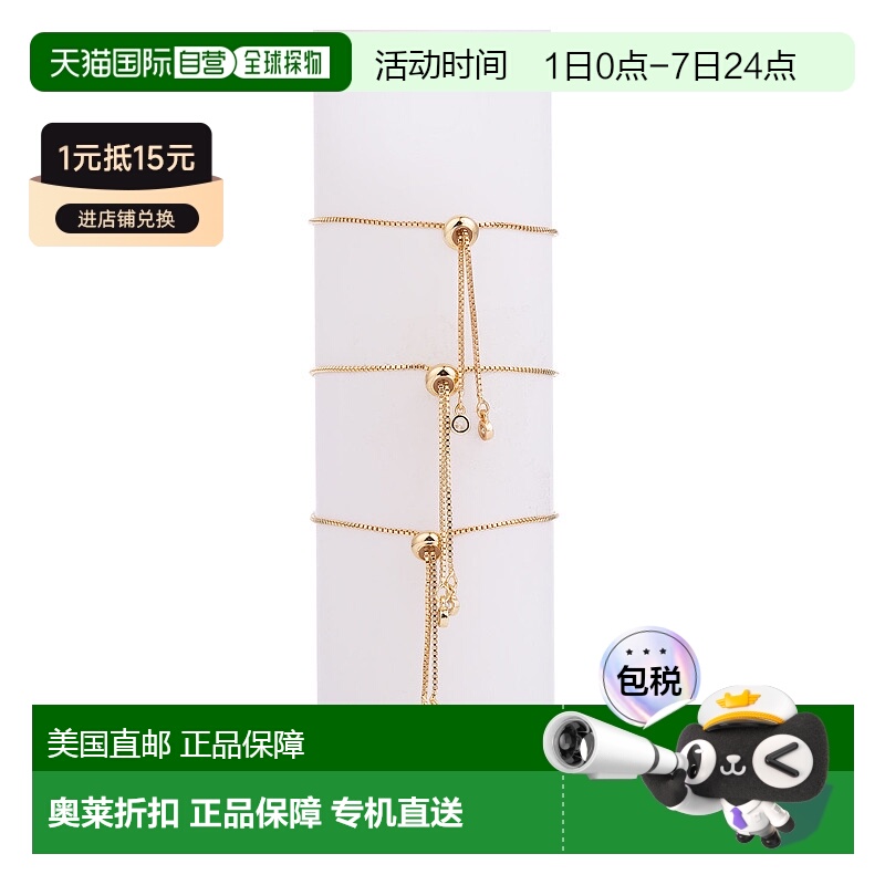 自营 eye candy无限莲花 Hamsa 黄金手链套装 - 金色 美国奥莱直