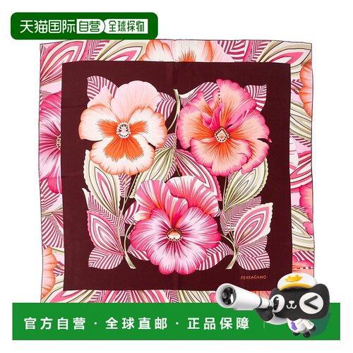 自营salvatore ferragamoFerragamo Brezza印花真丝围巾-红色 美
