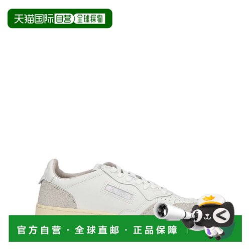 自营autryMedalist低光滑皮革绒面革运动鞋-neutrals 美国奥莱直