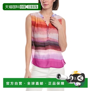 Bella 棕色 Dahl 褶皱套头衫 美国奥莱直发 无袖 自营