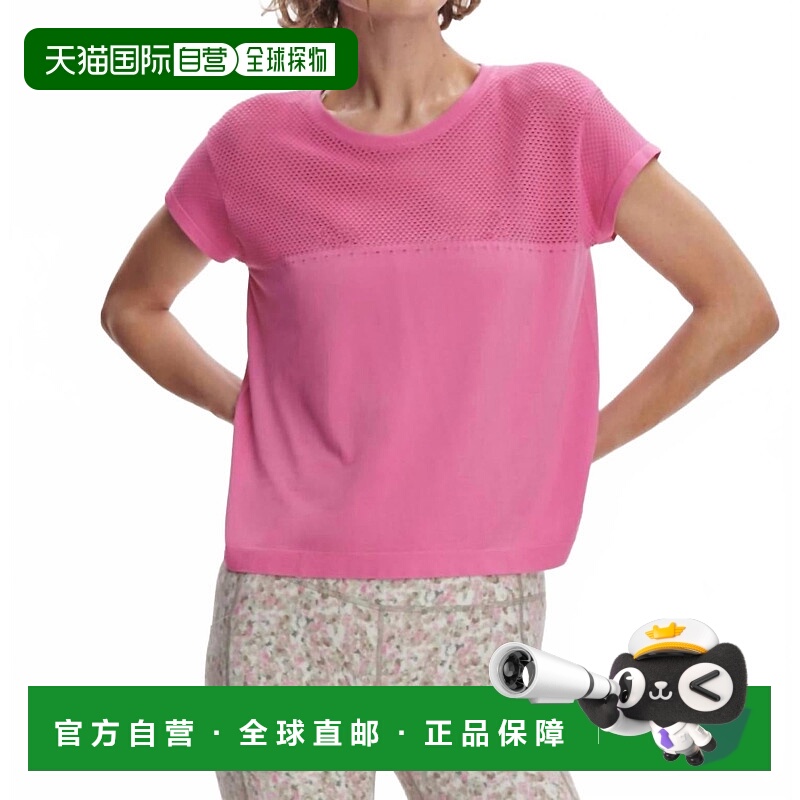 自营varleyCalloway Boxy Tee In Ibis - ibis 美国奥莱直发