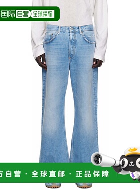 1h可退 香港直邮潮奢 Acne Studios 艾克妮 男士 蓝色 Regular Fi