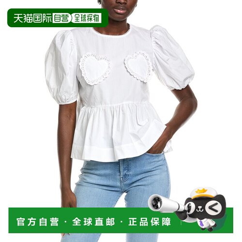 自营English Factory Heart Peplum Top - white 美国奥莱直发