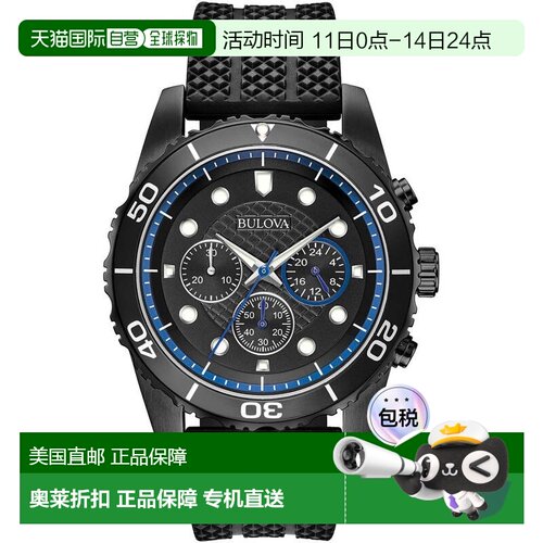 自营Bulova Men's Sport 43mm Quartz Watch - black 美国奥莱直