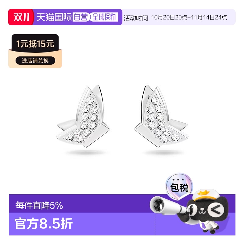 ɫ ͨ ӪSWAROVSKI5636424ʩˮϦ