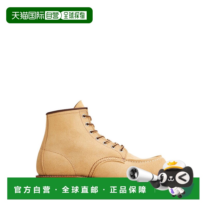 自营red wingMoc Toe Boots With 6-Inch Profile - brown 美国奥