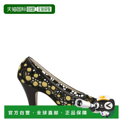 自营salvatore ferragamoIride Archive Limited Edition 1931 Pu
