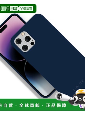 自营nauticaMatte Phone Case for iPhone 14 Pro, Case with Ult