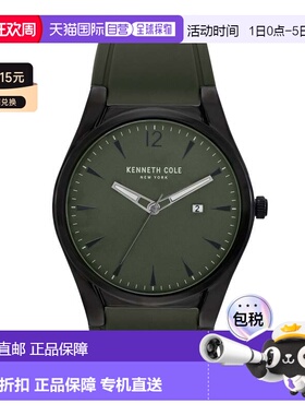 自营Kenneth Cole Men's Classic 43.8mm Quartz Watch - green