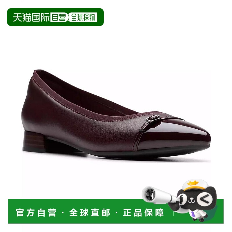 1h可退 【美国直邮】clarks 女士 时尚休闲鞋