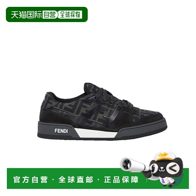自营 FENDI芬迪Match老花男士低帮系带板鞋7E1688