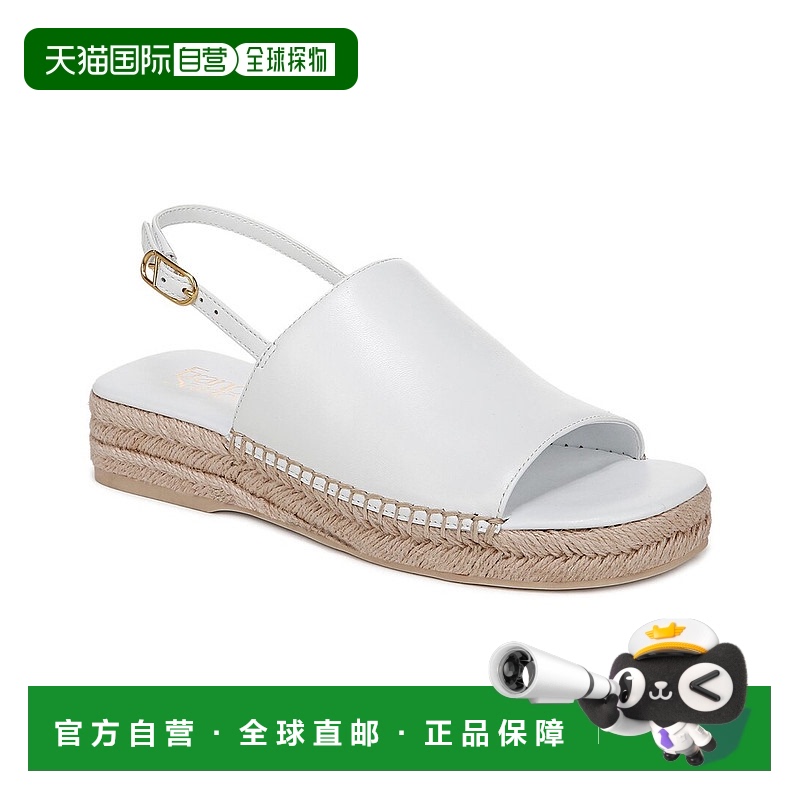 自营 Franco Sarto Rune皮革吊带衫-白色 美国奥莱直发凉鞋