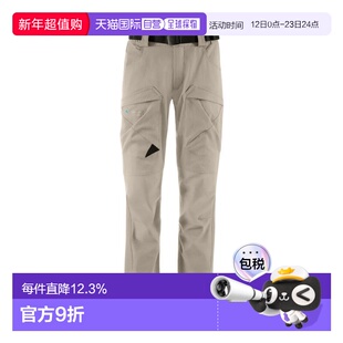 香港直邮Klattermusen 攀山鼠 战狼基利3.0系列 女款纯色休闲中