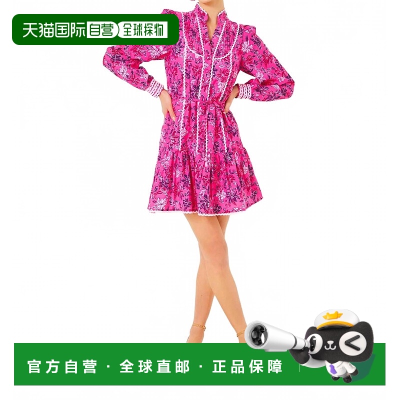 自营lilly pulitzerArletta Mini Dress In Passion Fruit Pink -