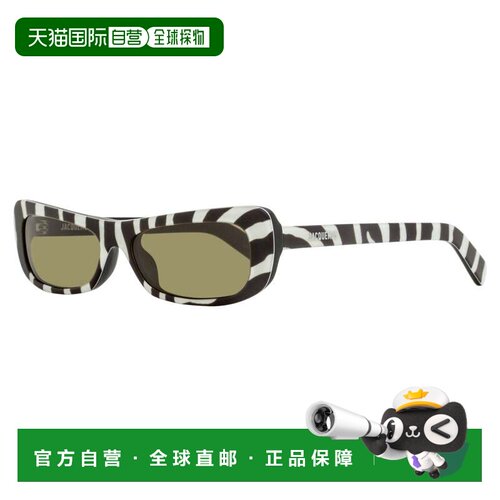 自营Jacquemus Unisex Capri Rectangular Sunglasses JAC55S 008