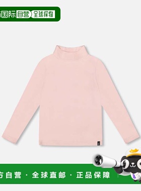 自营deux par deuxSuper Soft Ribbed Mock Neck Top Pink - pink