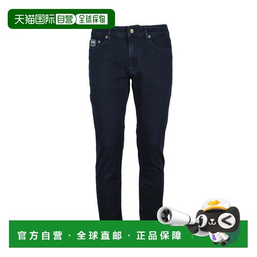 自营versace jeans coutureBlue Cotton Elastane Men Stretch Je