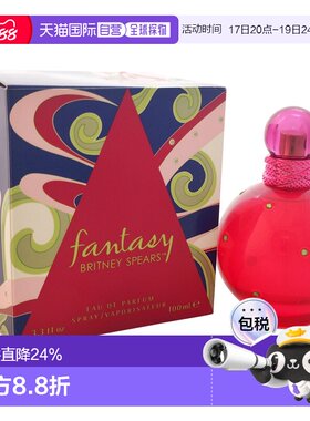 britney布兰妮幻多奇女士香水