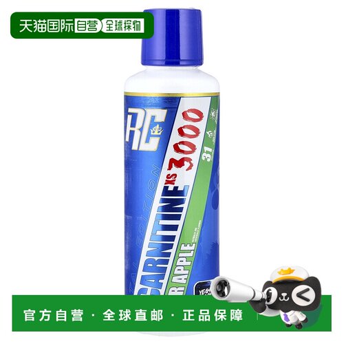香港直邮Ronnie Coleman,Vital Edition，左旋肉碱 XS 3,000，酸1