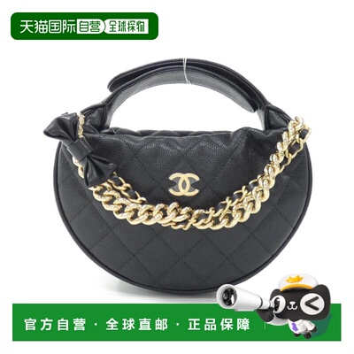 自营Chanel Grained Calfskin Handbag (Pre-Owned) - black 美国
