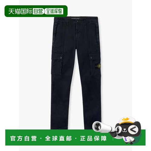 香港直邮STONE ISLAND 裤子 L2S153100034