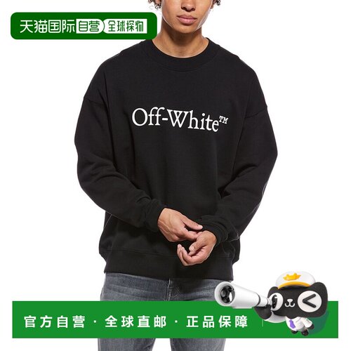 自营Off-White图形圆领卫衣-黑色 美国奥莱直发