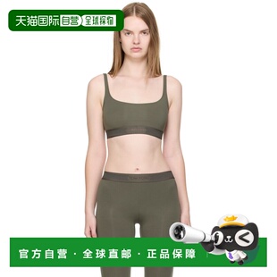 Ford 汤姆 福特 1h可退 绿色 Tom 女士 Signature 香港直邮潮奢