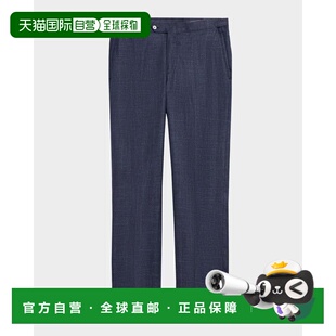 男士 isaia 休闲裤 休闲时尚 潮牌显瘦外 1h可退 百搭 美国直邮