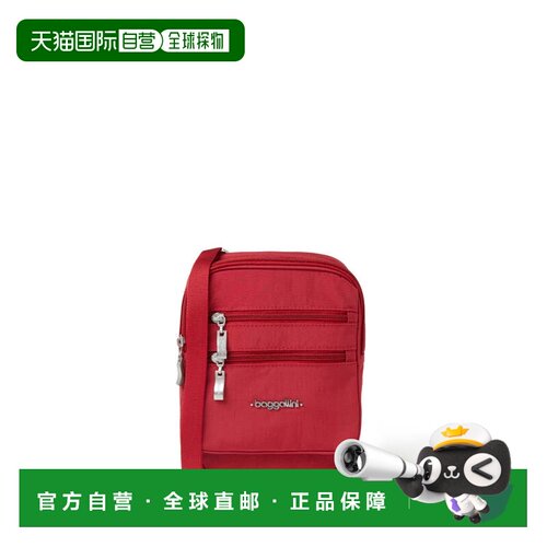 自营baggallini RFID Journey Crossbody apple 美国奥莱直发