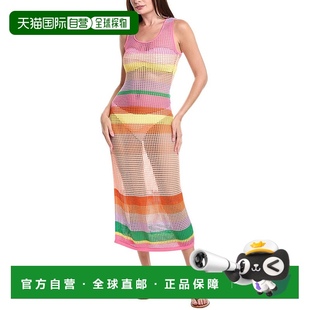 Marlo Swim 美國奧萊直發(fā) Dress pink Maxi 自營