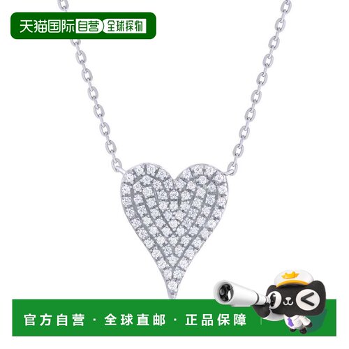 自营sabrina14K White Gold Diamond Pave Heart Medium Size - w