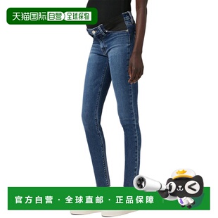自营HUDSON Jeans Nico Super Skinny Crop (Maternity) Lotus Ma