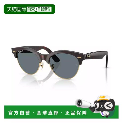 【美国直邮】ray ban/雷朋  太阳镜