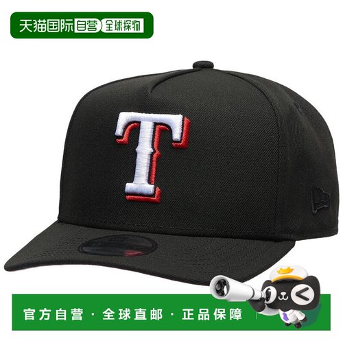 美国直邮new era 帽子 【付后1h可退】