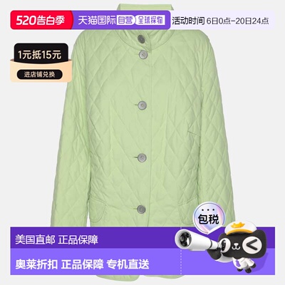 自营Basler Green Quilted Polyester Button Jacket - green 美