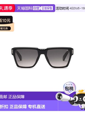 自营philipp plein太阳眼镜Plein Stud水晶-黑色 美国奥莱直发