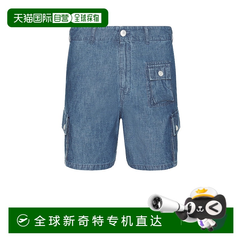 1h可退 香港直邮潮奢 Givenchy 纪梵希 男士 腰带环短裤 BM51JZ5Y