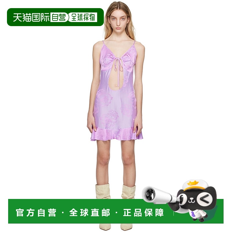 1h可退 香港直邮潮奢 Kim Shui 女士 紫色镂空连衣裙 KS2023SS22