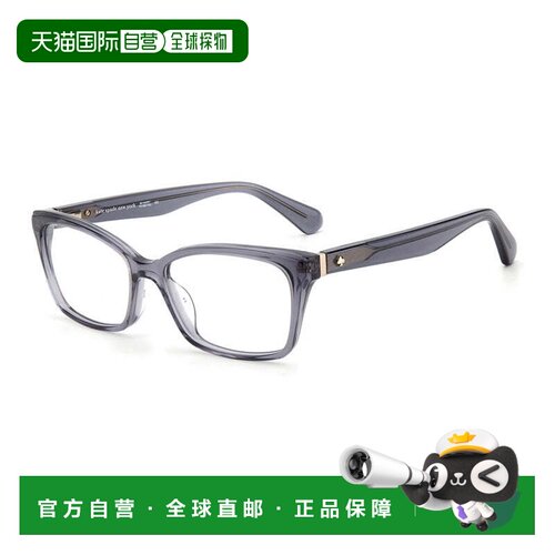 自营kate spadeJERI 0KB7 00 Grey 52mm - grey 美国奥莱直发