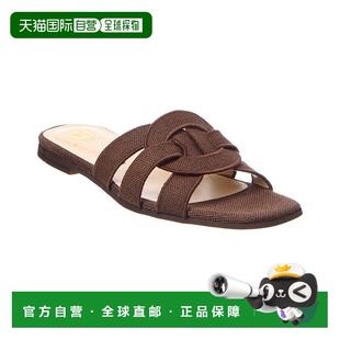 Bruno Magli Alessia亚麻凉鞋 美国奥莱直发 自营 棕色