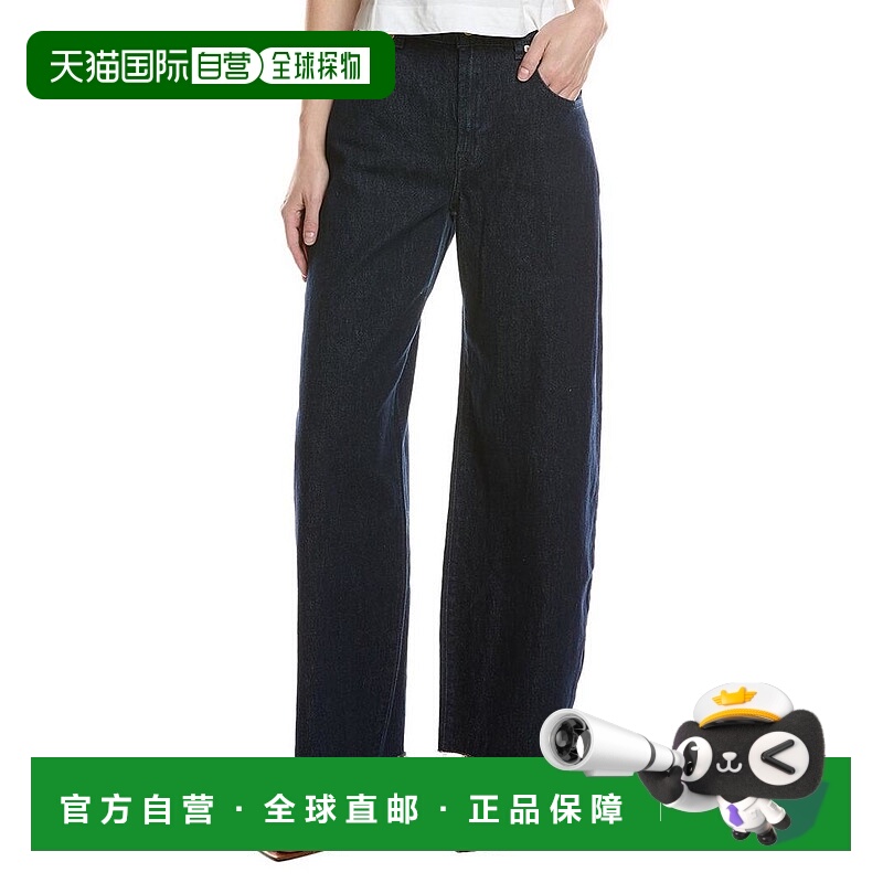 1h可退 【美国直邮】7 for all mankind 女士 休闲裤牛仔裤