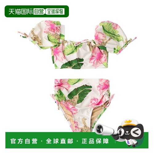自营Shade Critters Swimsuit - multi 美国奥莱直发