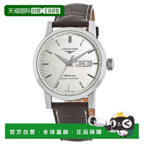自营longines浪琴表传统米色表盘棕色皮革表带男士手表L4.827.4.9