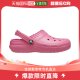 crocs 美国直邮 婴幼儿 透气 童鞋 运动户外鞋